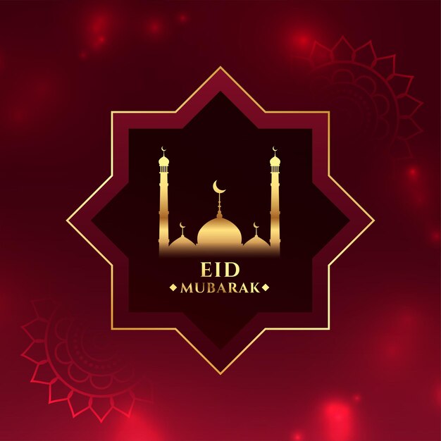 Shiny eid mubarak sparkling red banner with mosque