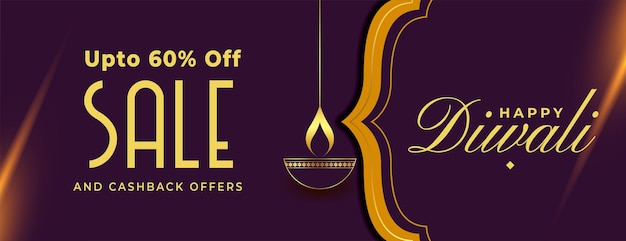 Shiny happy diwali sale banner design