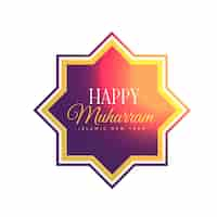 Free vector shiny islamic happy muharram background