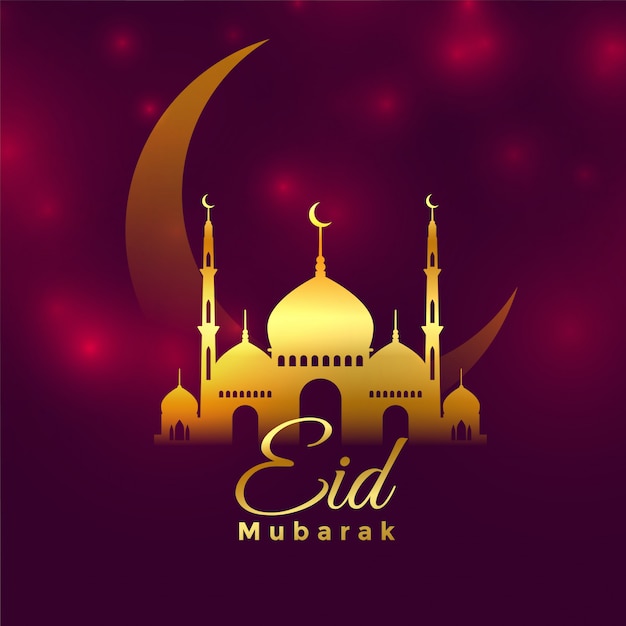 Shiny purple eid mubarak festival greeting background