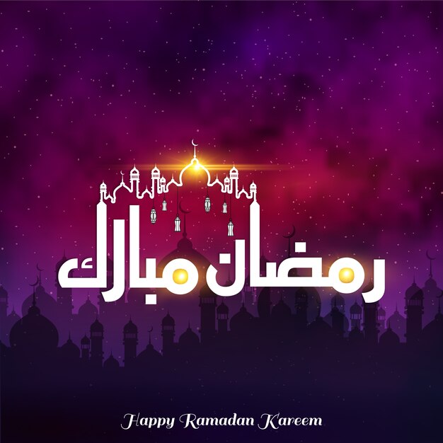 Shiny ramadan background