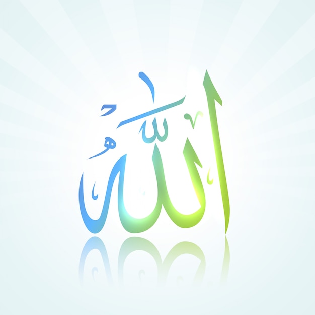 Бесплатное векторное изображение Красочный ислам