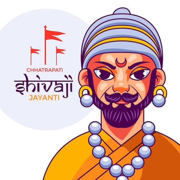 Free vector shivaji jayanti event illustrated