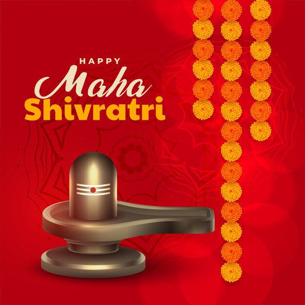 Shivling illustration for maha shivratri festival