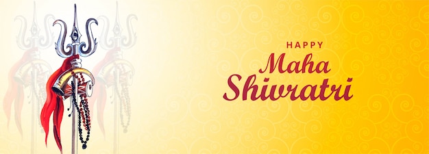 Shivratri festival card with lord shiva