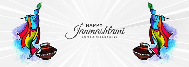 Shree krishna janmashtami festival banner