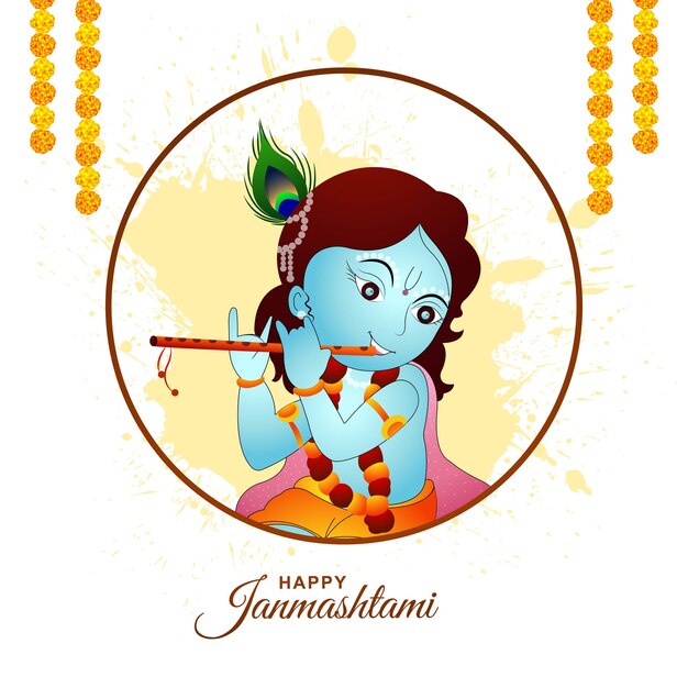 Shree krishna janmashtami festival holiday card background