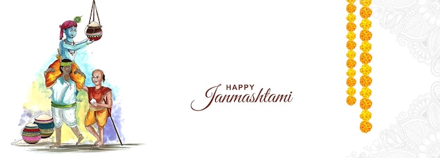 Free vector shree krishna janmashtami festival holiday card banner background