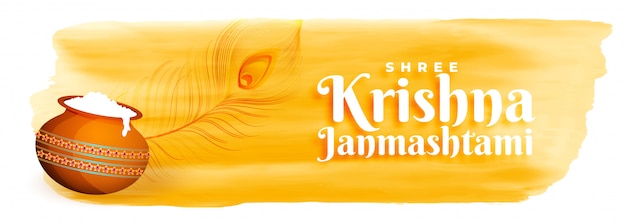 Free vector shree krishna janmashtami festival watercolor banner design