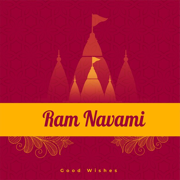 Free vector shree ram navami hindu festival decorative greeting card