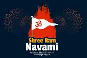 Vettore gratuito desideri indù di festival shree ram navami