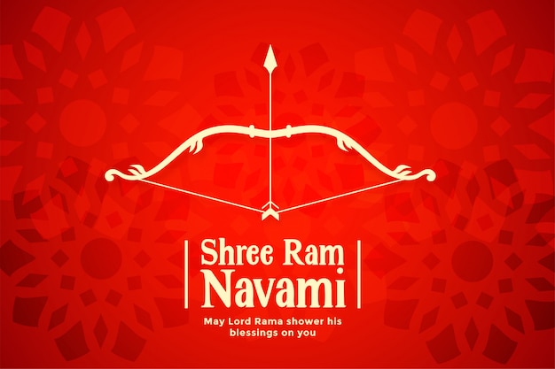 Download Free Free Vector Happy Ram Navami Festival Wishes Card Background Use our free logo maker to create a logo and build your brand. Put your logo on business cards, promotional products, or your website for brand visibility.