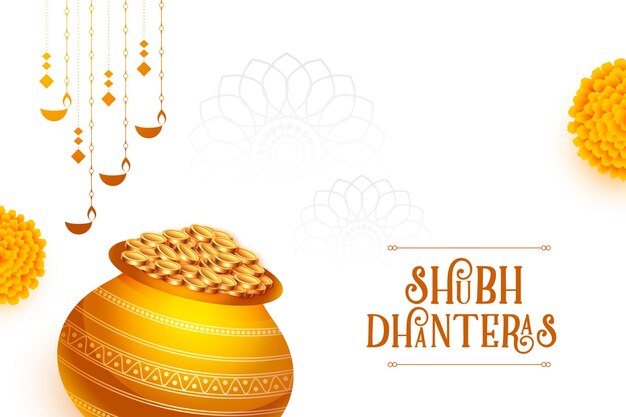 Shubh dhanteras 祭の背景に黄金のコイン カラシャと花柄のデザイン