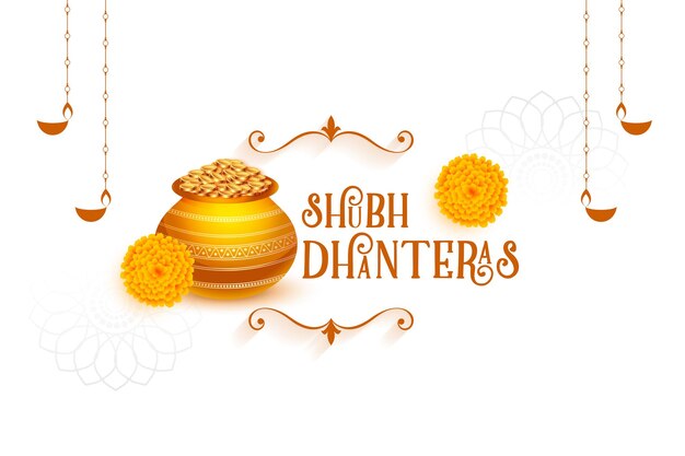 금화 칼라시와 꽃무늬가 있는 Shubh dhanteras 소원 카드