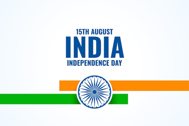 Simple 15th august indian independence day background
