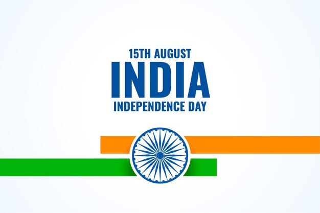Simple 15th august indian independence day background