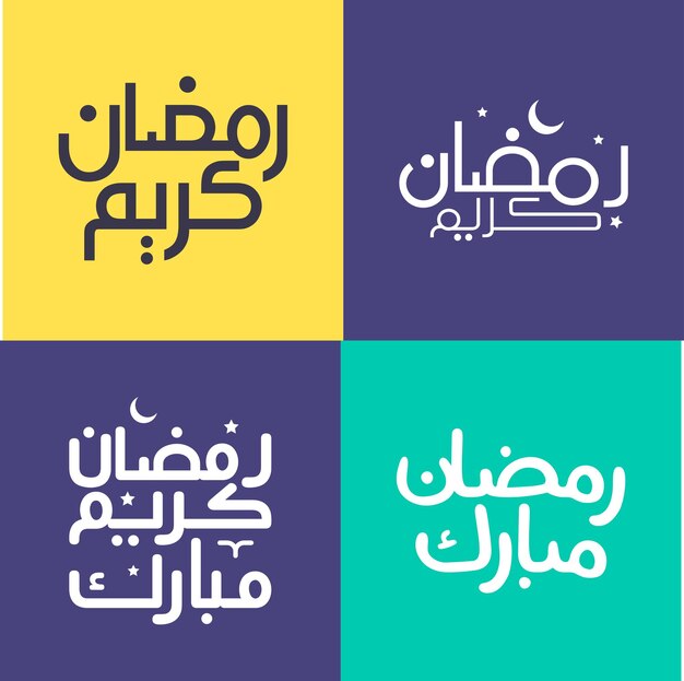 Simple Arabic Calligraphy Pack for Celebrating Ramadan Mubarak