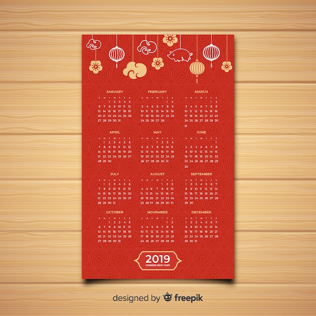 無料ベクター シンプルな旧正月カレンダー