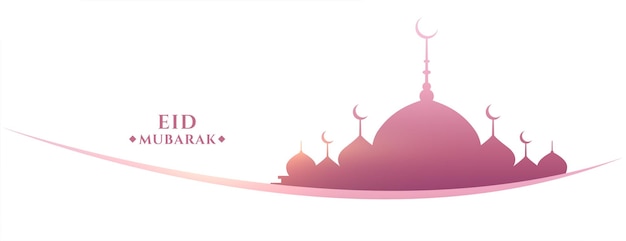 Simple eid mubarak festival banner with mosque design