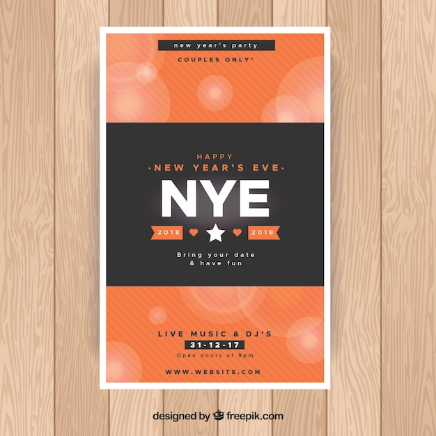 無料ベクター 黒とオレンジのシンプルな新年パーティーポスター