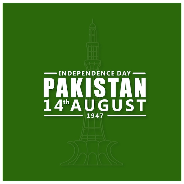 Free vector simple pakistan independence day design