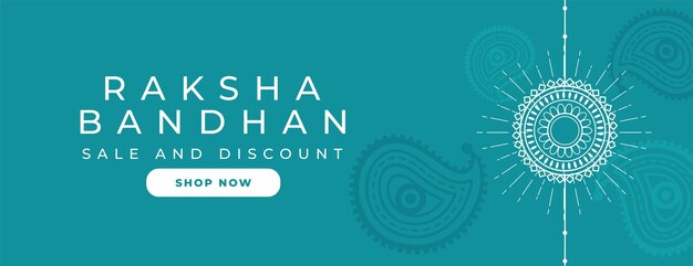 Simple raksha bandhan banner with decorative ethnic design