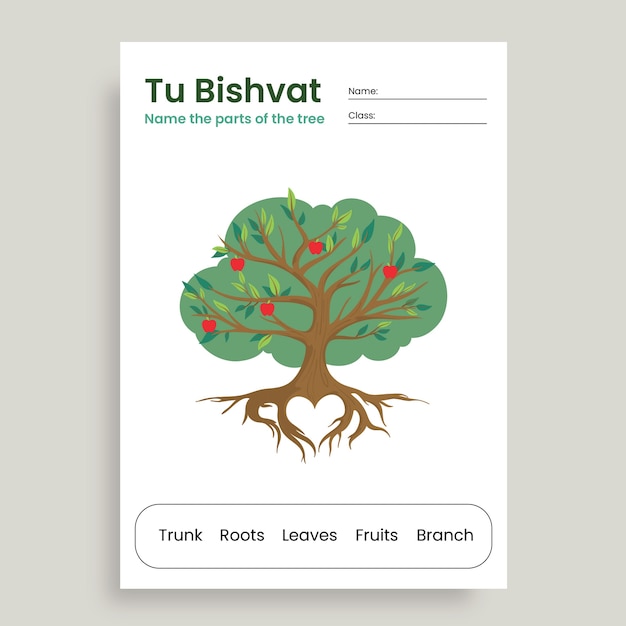 Free vector simple tu bishvat tree exercise worksheet