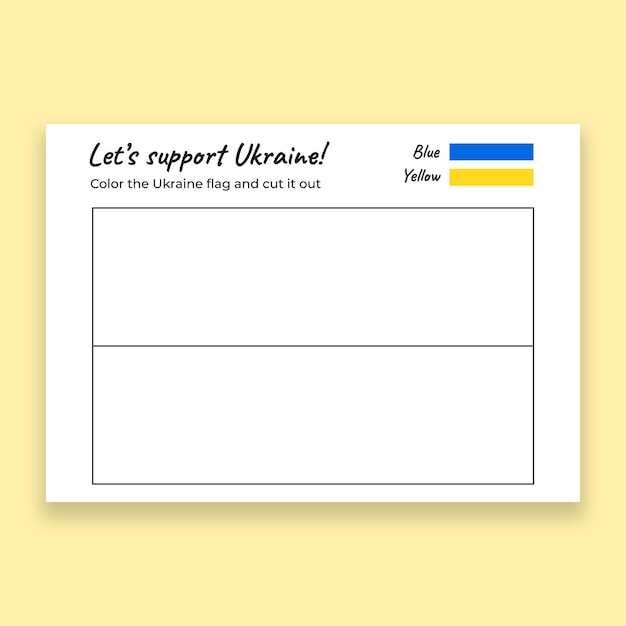 Simple ukraine flag coloring worksheet