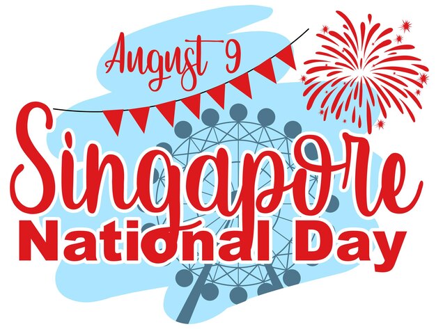 8月9日のシンガポール建国記念日バナー