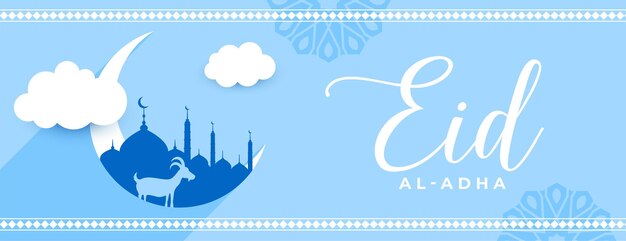 Sky blue eid al adha bakrid festival banner