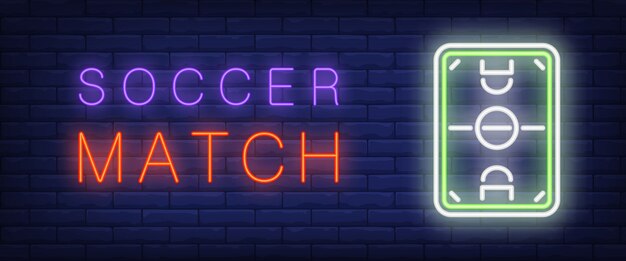 サッカーフィールドとサッカーマッチネオンテキスト