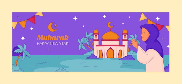 무료 벡터 이슬람 신년 축하를 위한 소셜 미디어 표지 템플릿