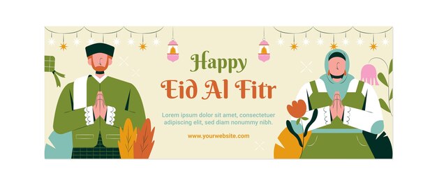 이슬람 eid al-fitr 축하를 위한 소셜 미디어 표지 템플릿