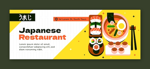 伝統的な日本食レストランのソーシャルメディアカバーテンプレート