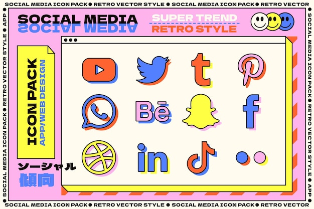 無料ベクター レトロなスタイルのソーシャル メディア ロゴ コレクション