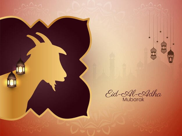 Мягкий красный цвет Eid Al Adha mubarak дизайн фона