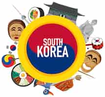 無料ベクター 韓国要素国家伝統シンボル