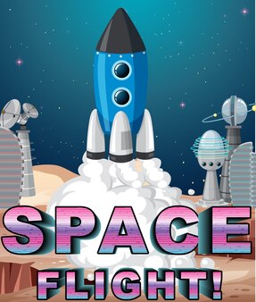 宇宙船と宇宙飛行のポスターデザイン