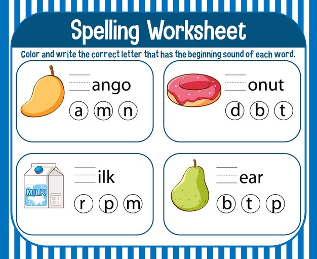 子供のためのスペルワークシートテンプレート