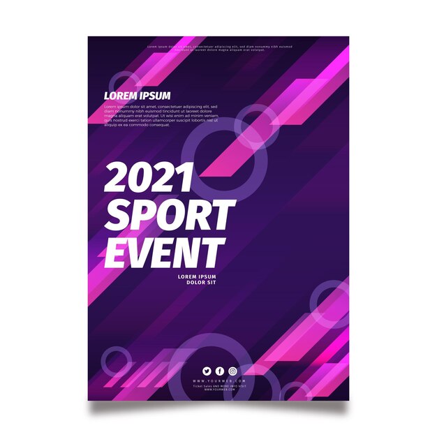 스포츠 이벤트 포스터