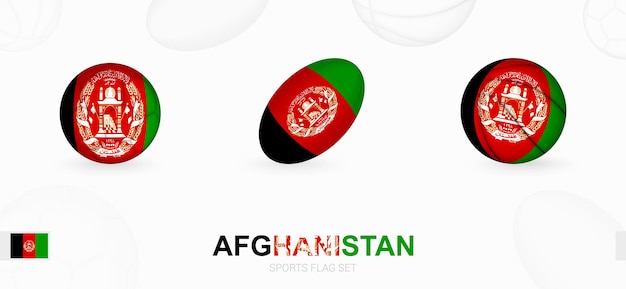 アフガニスタンの旗を持つフットボール、ラグビー、バスケットボールのスポーツアイコン。