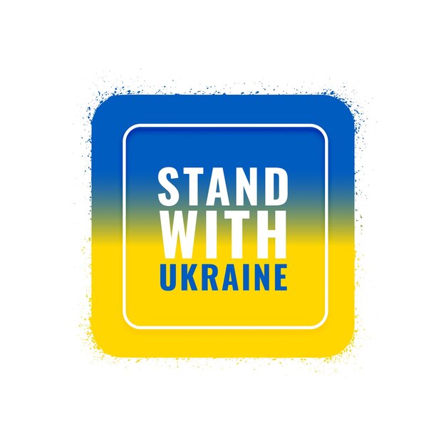 전쟁을 멈추기 위해 우크라이나 개념에 서서