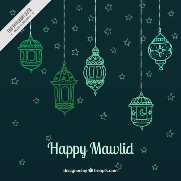Free Vector star background with decorative mawlid lanterns