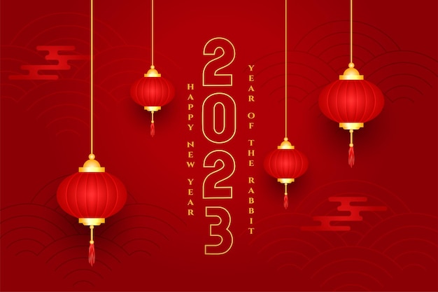 Free vector stylish 2023 chinese year of rabbit wishes card with red lamp