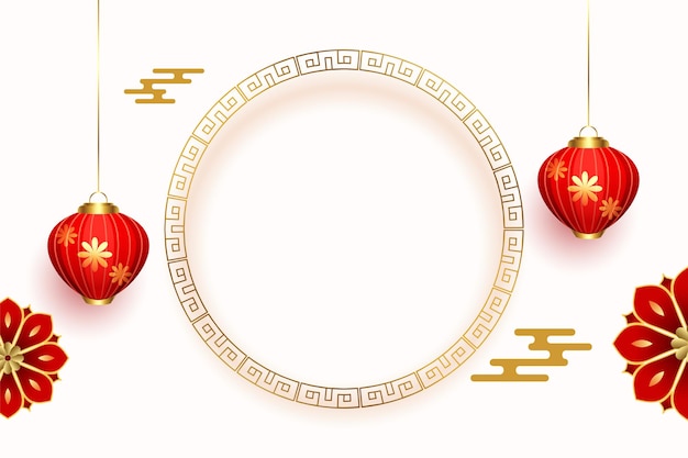 Бесплатное векторное изображение Стильный китайский фон с золотой рамкой с пространством для текста