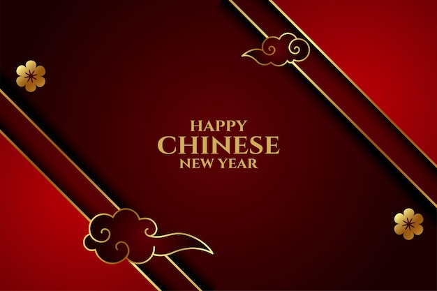 Stylish chinese new year red background with clouds and flowers