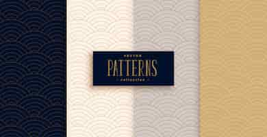Free vector stylish chinese traditional curve lines pattern set