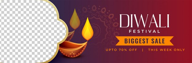 Stylish diwali discount banner with image space