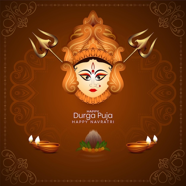 세련된 Durga Puja 및 Happy navratri 전통 축제 인사말 카드