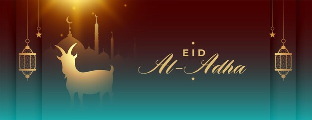 Stylish eid al adha mubarak festival with lantern and goat in glowish banner